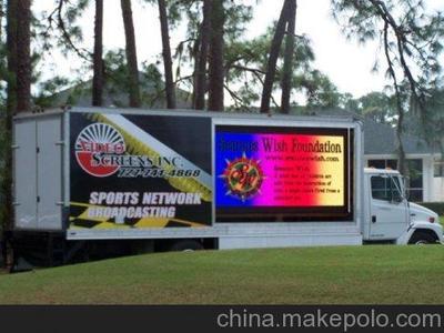 深圳市联森光电 高清LED电子屏幕彩色室内屏图片大全与应用解析